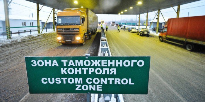 Таможенная служба негласно запретила ввоз товаров из Турции