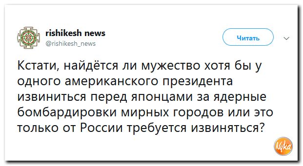 Обо всем понемногу с юмором и ехидными комментариями Обо всем понемногу с юмором и ехидными комментариями