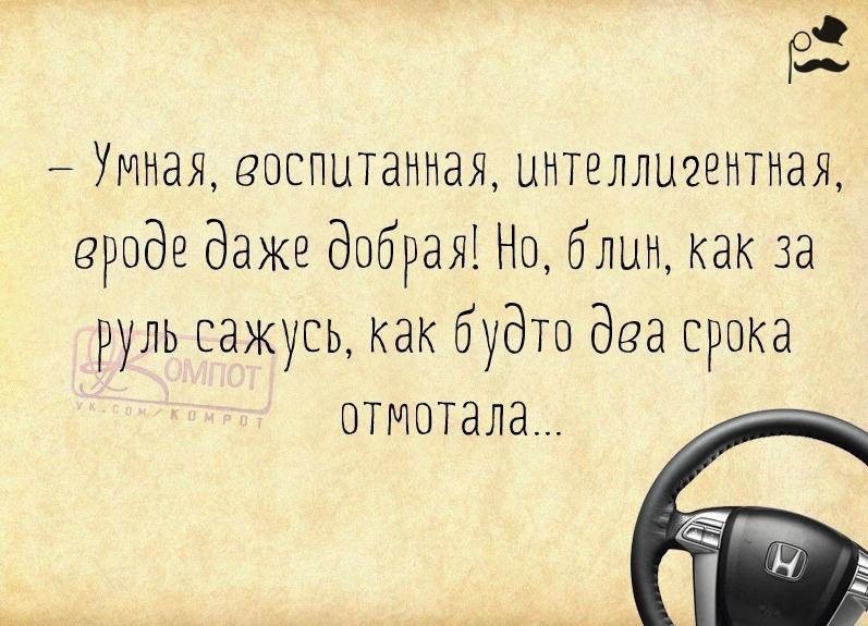 Жизненные &quot;компотные&quot; открытки. "компот", открытки, прикол, юмор