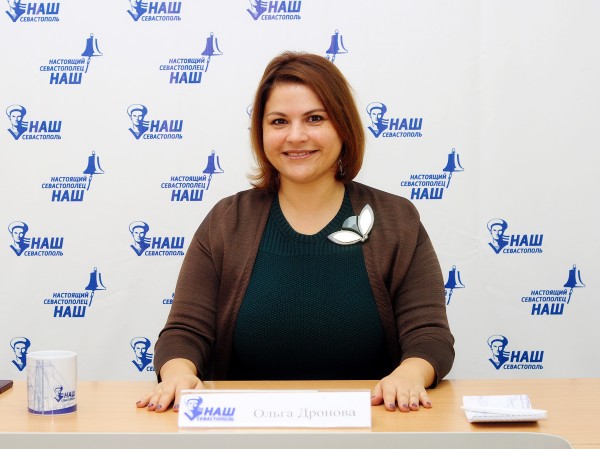 Поздравление севастопольцев с Днем народного единства