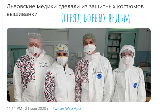 Украинский журналист разоблачил тиражируемые в Киеве фейки о Путине