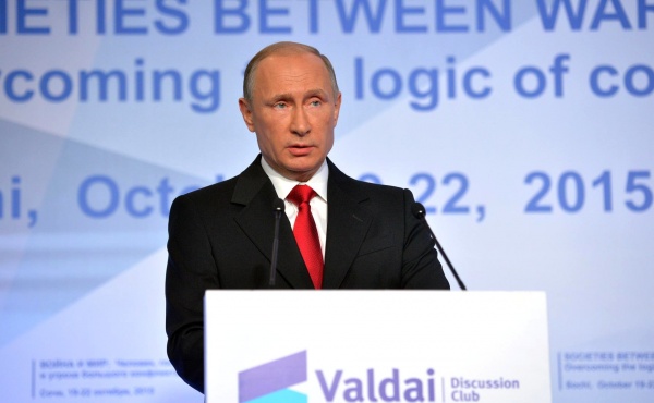 Путин об эпидемии штрафов США против европейских компаний: «Так поступают с вассалами»