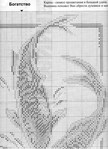   2 (507x700, 315Kb)