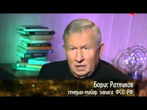 Док фильмы про украину 2018 Док фильмы про украину 2018
