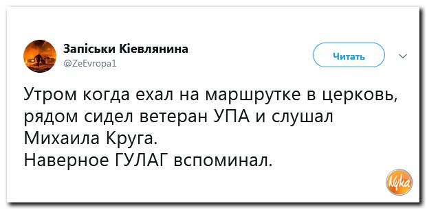 Обо всем понемногу с юмором и ехидными комментариями Обо всем понемногу с юмором и ехидными комментариями