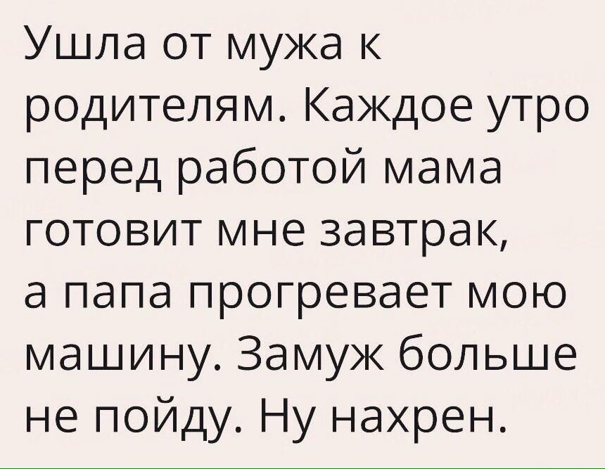 Очередная подборочка из 15 самых смешных и жизненных коротких историй с просторов интернета от обычных людей