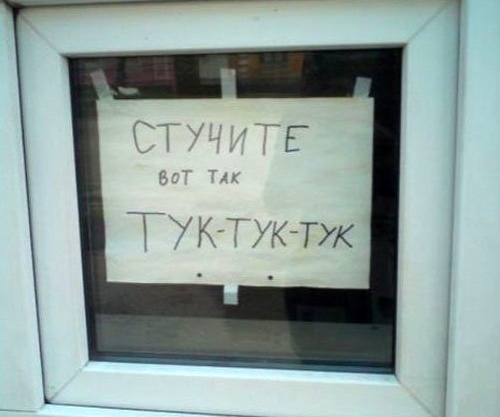 Весёлые минутки. Народное творчество Весёлые минутки. Народное творчество