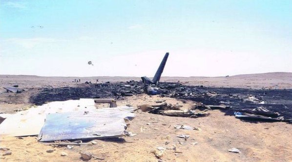 Обломки авиалайнера Airbus A321 «Когалымавиа»