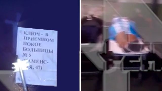 Минздрав проверит видео с моргом в Каменске-Уральском, в котором ввели 