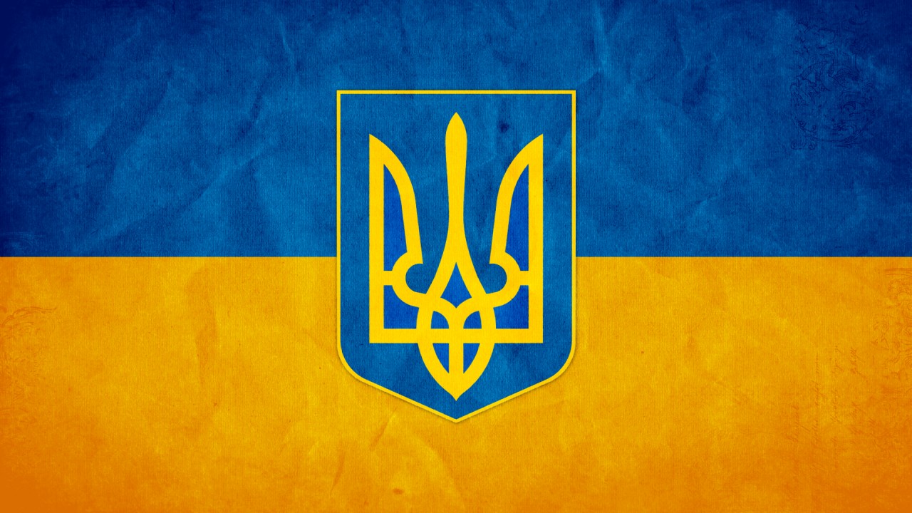 РОССИЯ ДОЛЖНА УКРАИНЕ. Россия должна Украине?