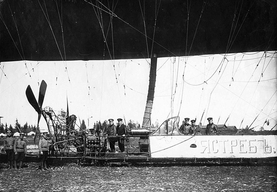 ястреб-2 ястреб-2