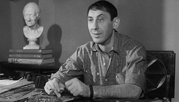Я шагаю по Москве (1963) Я шагаю по Москве (1963)