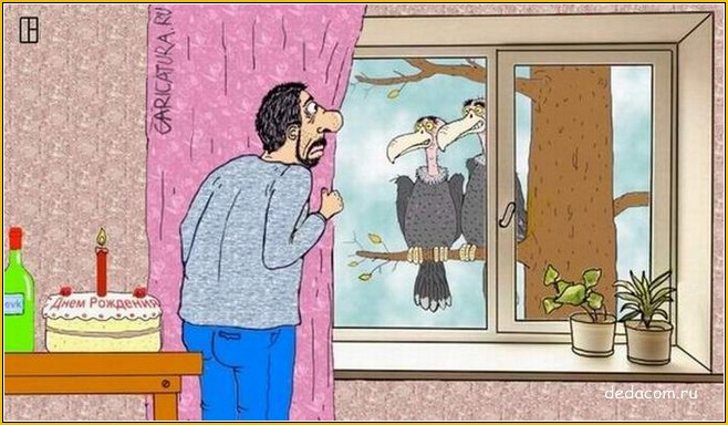 Карикатурочки Карикатурочки