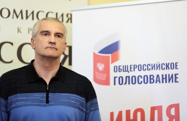 Крым навсегда с Россией