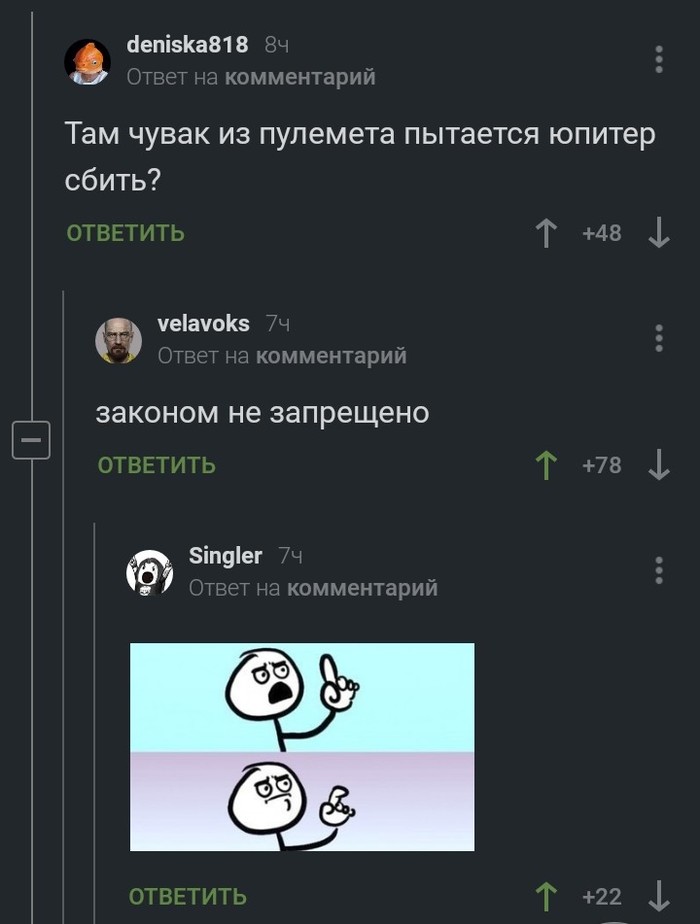 УгадайКа страну УгадайКа страну