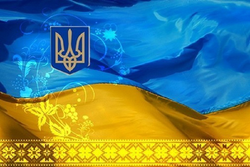 День независимости Украины нужно отменить