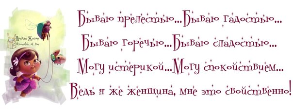 Хороший вечер афоризмы Хороший вечер афоризмы