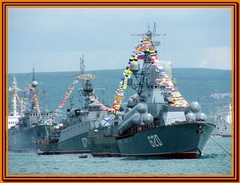 Сценарий праздника дня вмф Сценарий праздника дня вмф