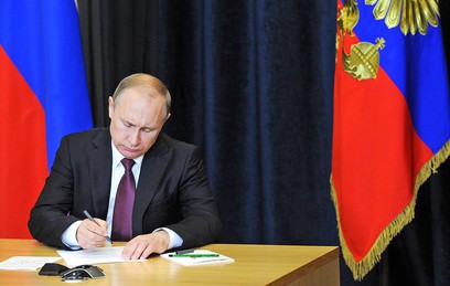 Путин уволил 15 генералов