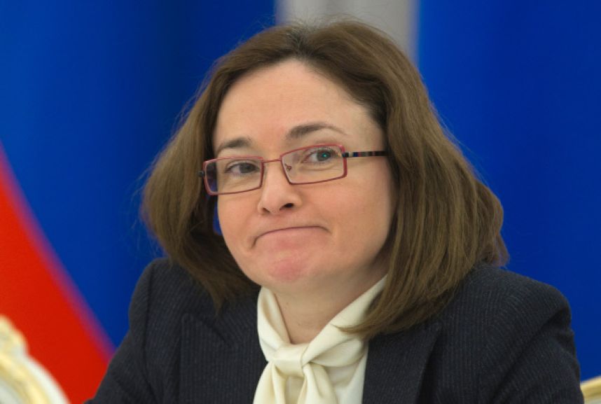 Набиуллина: дешевыми кредитами не достичь роста ВВП. Набиуллина: дешевыми кредитами не достичь роста ВВП.