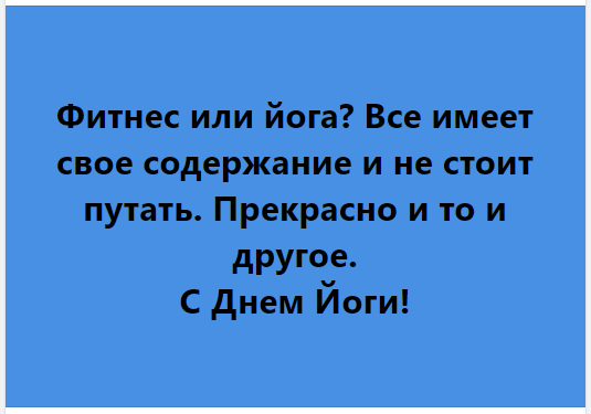 Накануне бури. Нашествие Батыя на государство Романовичей