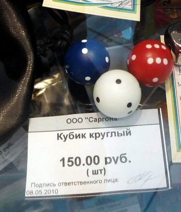 Поднимаем настроение! Поднимаем настроение!