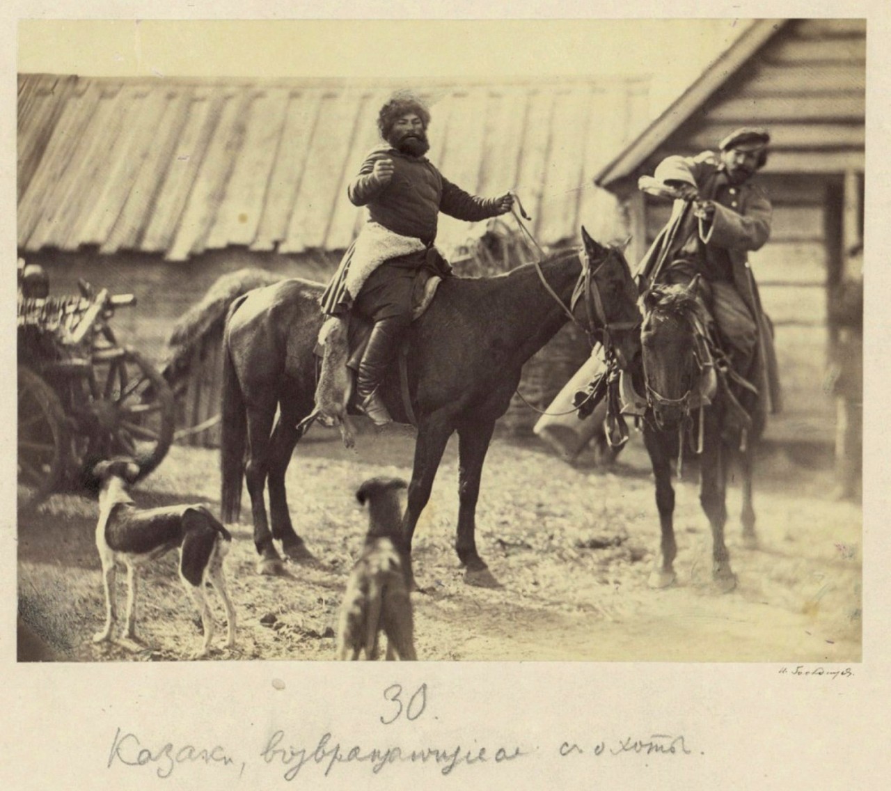 Донской казак Иван Болдырев: фотограф и изобретатель (64 фото) Донской казак Иван Болдырев: фотограф и изобретатель (64 фото)