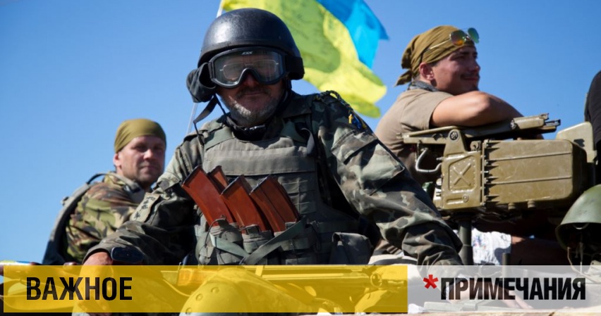 Украинская армия подошла к Донецку Украинская армия подошла к Донецку