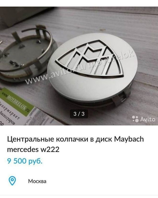 Вероятность того, что вы уже видели подобное, стремится к нулю