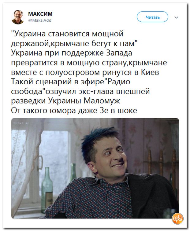 Обо всём понемногу с юмором и ехидными комментариями Обо всём понемногу с юмором и ехидными комментариями