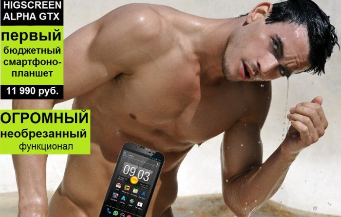 5258399_6237424 (700x445, 100Kb)