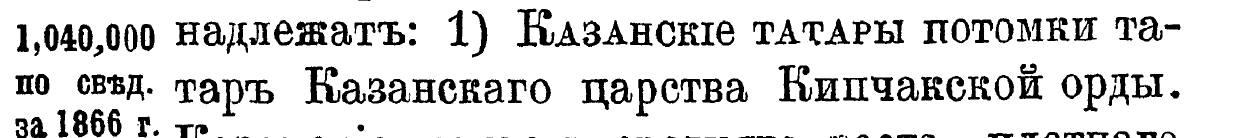 Ведические знания в строках Пушкина, часть 2 Ведические знания в строках Пушкина, часть 2