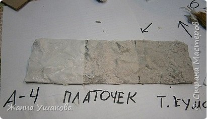  -        19