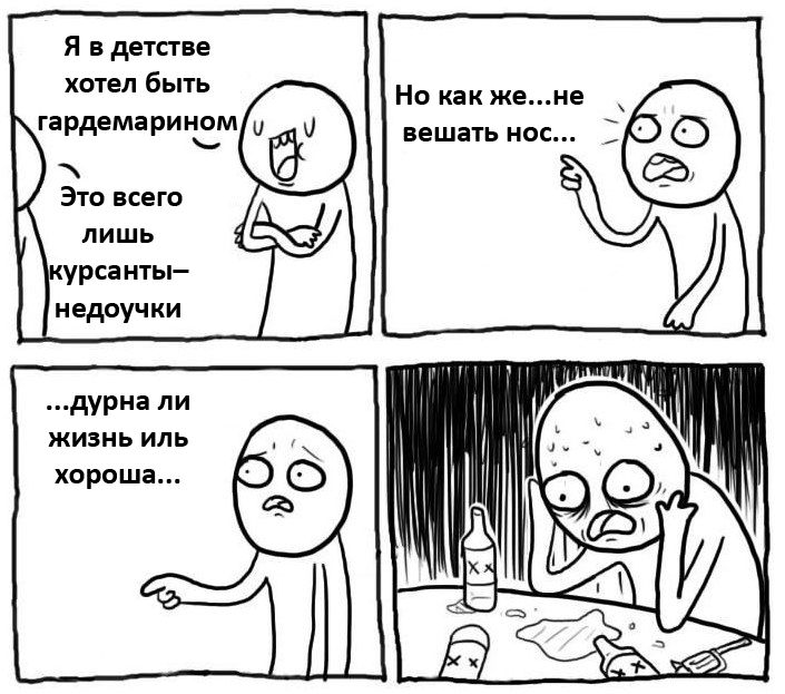 705x623 px 705x623 px