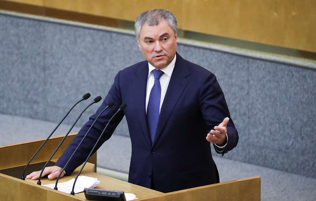 Вячеслав Володин: призвал Совет Европы вернуть России взнос за годы неучастия в работе ПАСЕ. Вячеслав Володин: призвал Совет Европы вернуть России взнос за годы неучастия в работе ПАСЕ.