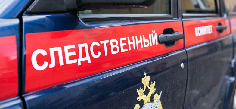 На Камчатке пресекли деятельность сети нелегальных игорных клубов
