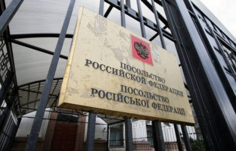 КПРФ предлагает Лаврову уволить посла РФ на Украине за бездарную работу