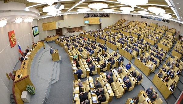 Законодательство России пополнится термином "страна-агрессор"