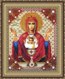 Иконы вышитые бисером Иконы вышитые бисером