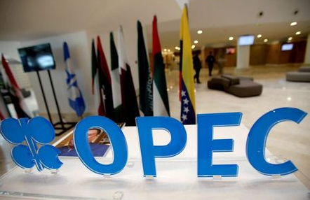 FILE PHOTO: The OPEC logo pictured ahead of an informal meeting between members of the Organization of the Petroleum Exporting Countries (OPEC) in Algiers, Algeria, September 28, 2016. REUTERS/Ramzi Boudina/File Photo FILE PHOTO: The OPEC logo pictured ahead of an informal meeting between members of the Organization of the Petroleum Exporting Countries (OPEC) in Algiers, Algeria, September 28, 2016. REUTERS/Ramzi Boudina/File Photo