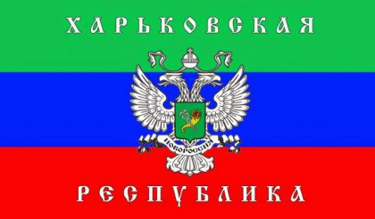 harkiv
