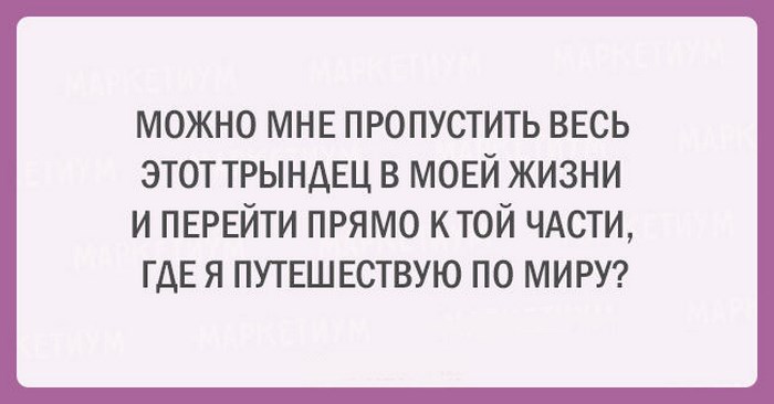 Для тех, кто всегда молод душой Для тех, кто всегда молод душой