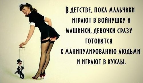 Веселости в картинках и фото (40 шт)
