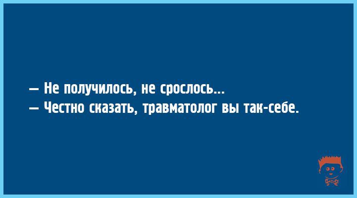  Когда хочется юмора покрепче: 15 саркастичных открыток открытки. сарказм, юмор