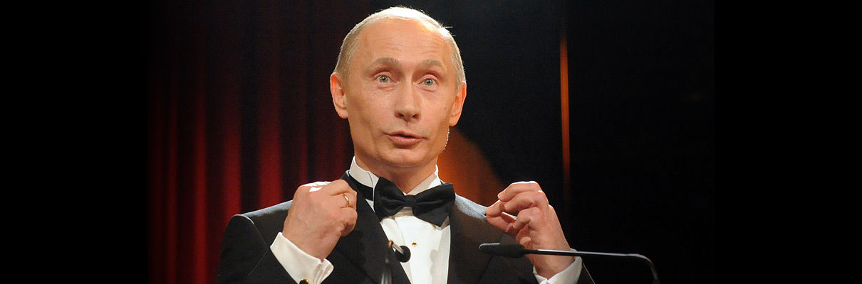 Прикольные голосовые поздравления от путина с днем рождения Прикольные голосовые поздравления от путина с днем рождения