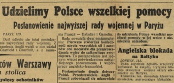А вы знали, что в 1939 году польские бомбардировщики бомбили Берлин!!