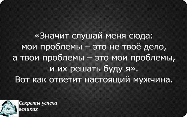 Статус проблема в том что наша работа Статус проблема в том что наша работа