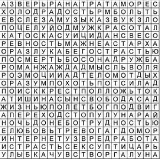 264551_663598637005584_628314657_n 264551_663598637005584_628314657_n