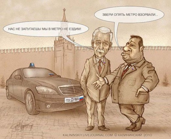 Лучший день недели - среда. Он равноудален и от надежд, и от разочарований  (Карикатуры) Лучший день недели - среда. Он равноудален и от надежд, и от разочарований  (Карикатуры)