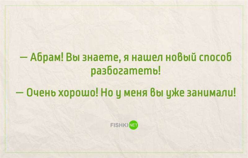 20 открыток о тонкости материальной стороны жизни одесситов одесса, открытки, юмор